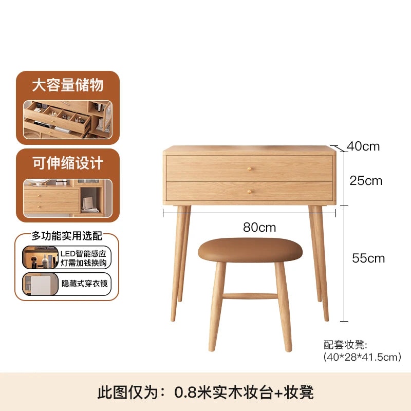 Modern Makeup Vanity Vintage Dressing Table Cabinet Storage Dressers for Bedroom Hairstyle Mini Folding Toilet Tables Furniture
