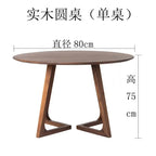 Nordic Round Table Solid Wood Table Family Small  Living Room Simple Modern Dining Table Furniture Dining Round muebles