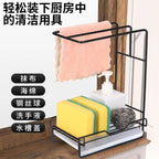 Kitchen Sponge Rack Drain Water Place Dish Soap Organize Rags Multi Functional Large Capacity Countertop and Store Items