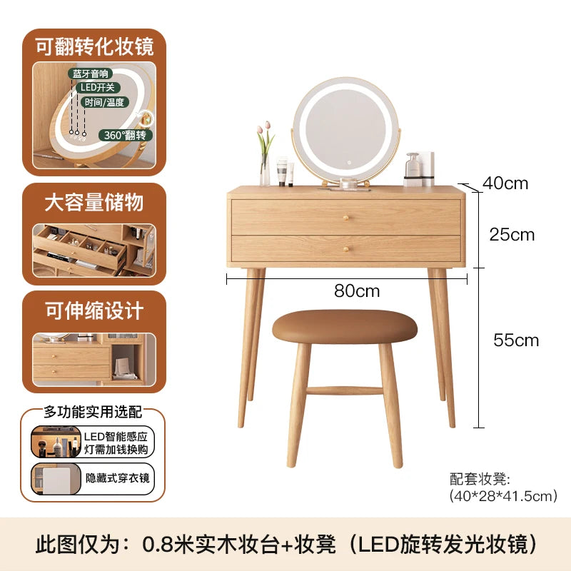 Modern Makeup Vanity Vintage Dressing Table Cabinet Storage Dressers for Bedroom Hairstyle Mini Folding Toilet Tables Furniture