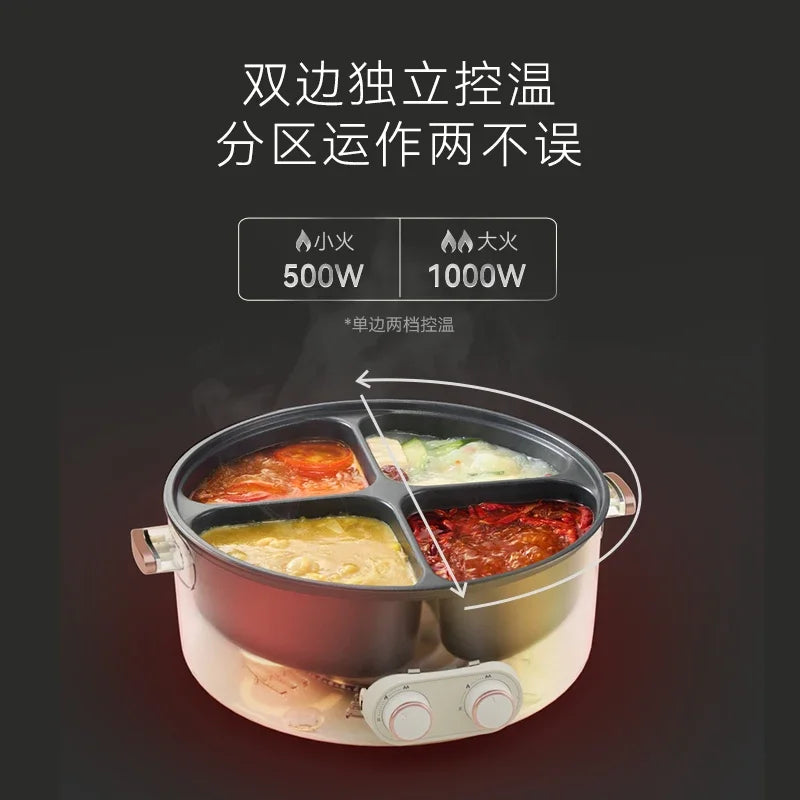Mandarin duck electric hot pot four-square box multi-functional household 6L large-capacity electric cooking pot new model