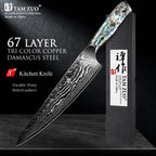 TAMZUODamascus Steel Kitchen Tools Set Cooking Chef Knives For Household Chopping Slicing Fruit  Knife