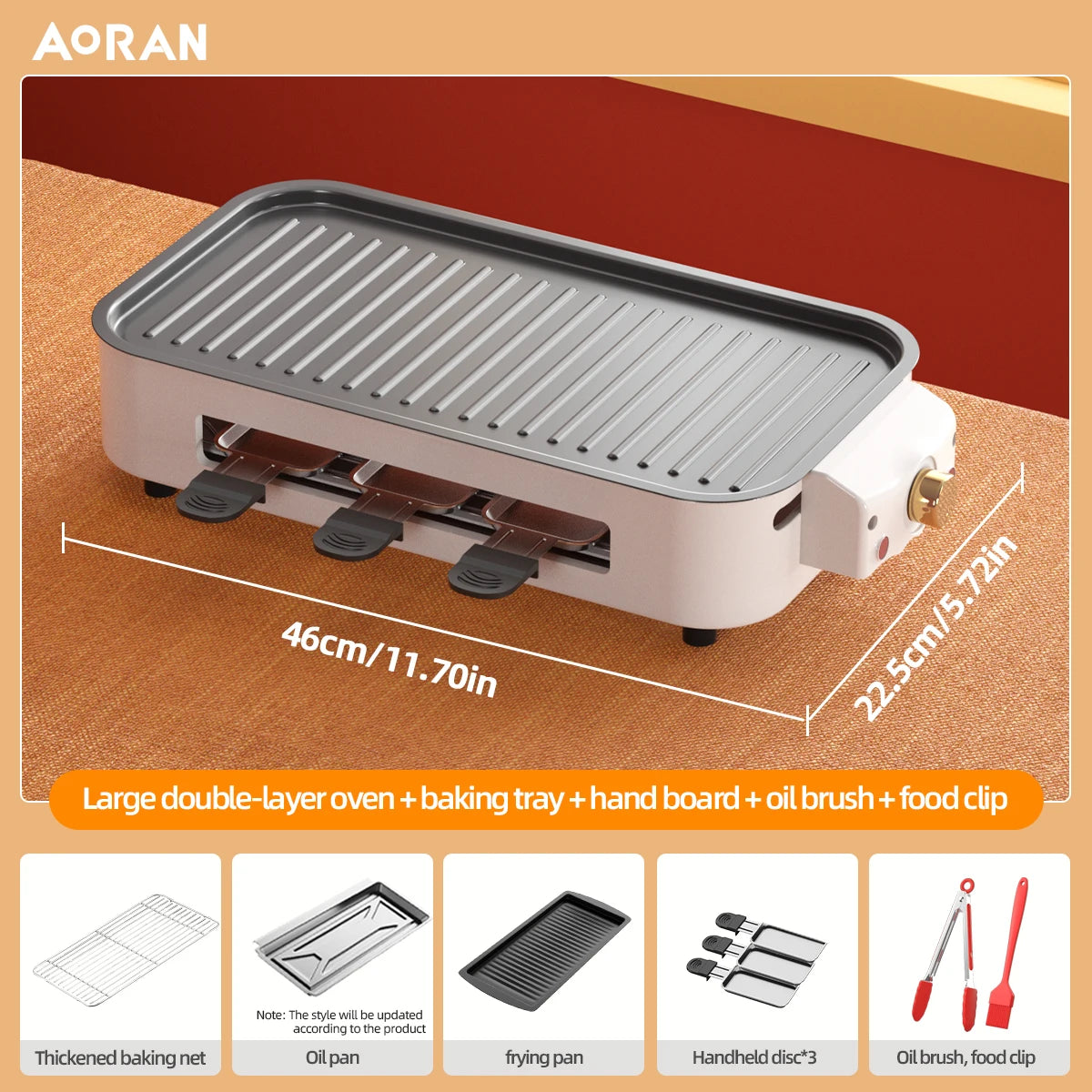 Electric Smoke-free Indoor Barbecue Grill,  Detachable Board, Adjustable Temperature, Non Stick Cooking,Portable Barbecue Grill