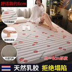 Bed Mattresses Memory Foam Mattress Topper King Size Bed Inflatable Mattress Double Tatami Lits Futon Bedroom Furniture 80x190