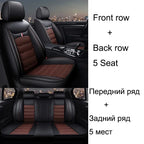 Universal Style Full Coverage Car Seat Covers for Mercedes B-Class W245 W246 W242 W247 B-Klasse B180 B200 B250E Car Accessories
