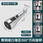 Universal 360° Swivel Kitchen Faucet 3 In 1 Kitchen Faucet Extender Multi-Mode Splashproof Power Flush Faucet Booster
