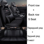 Universal Style Full Coverage Car Seat Covers for Mercedes B-Class W245 W246 W242 W247 B-Klasse B180 B200 B250E Car Accessories