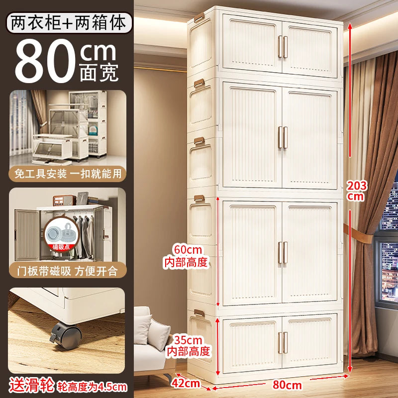 Modular Cheap Wardrobe Drawers Filing Simple Cabinet Dining Display Minimalist Makeup Wardrobe Nordic Baby Ropero Home Furniture