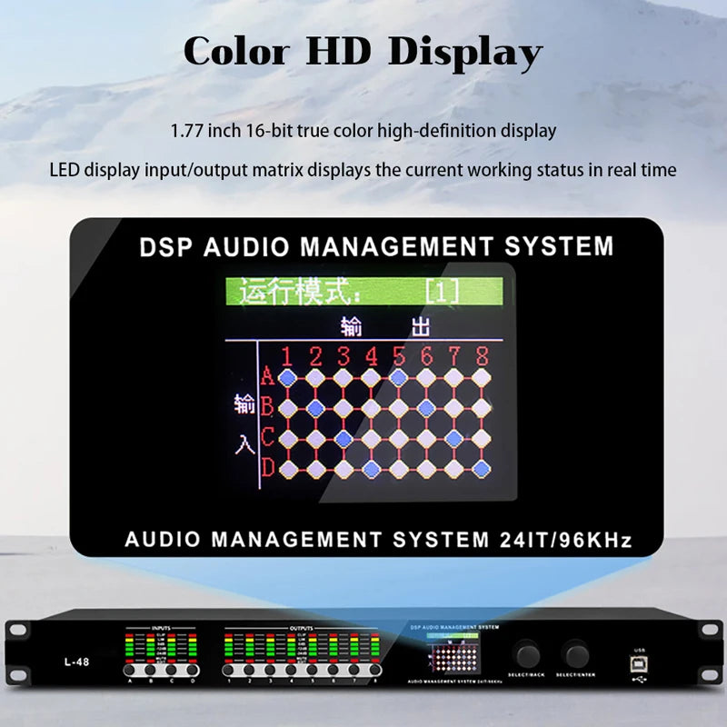 Paulkitson L-48 Professional Digital Audio Processor 4 IN 8 OUT 32-bit DSP Audio Speaker Management System Stage Performance
