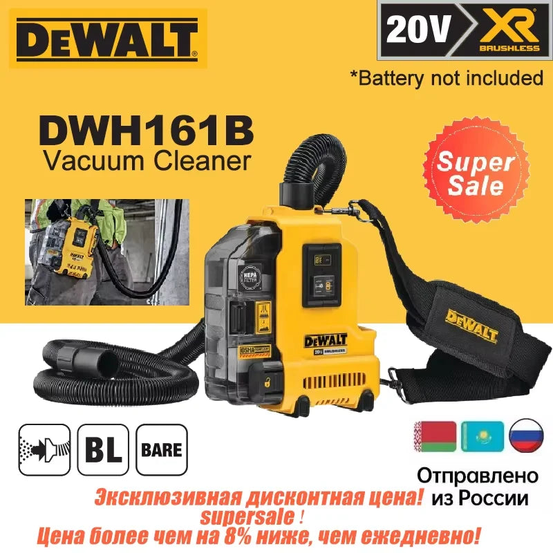 DEWALT DWH161B Universal Dust Extractor 20V Brushless Cordless 5MBAR Forced Inhalation Compact Lightweight Power Tools