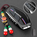 Leather Car Key Case Cover for Great Wall Haval H6 2024 H9 2024 H2 M6 Cool Dog Plus Owl Dragon MAX F7 F7X F7H H8 H3 Accessories