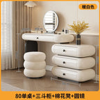 Luxury Modern Makeup Vanity Dressers For Bedroom Headdresses Hairstyles Comfortable Vanity Desk With Light Mirror With Seat