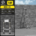 Telescopic ladder Multifunctional stainless steel herringbone walking ladder Folding lift straight ladder Thickened engineering