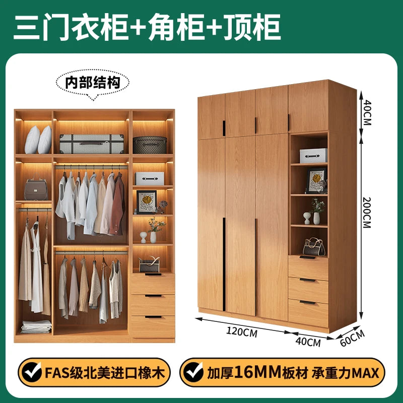 Bedroom Organizer Wardrobe Storage Cupboard Drawers Wooden Closet Filing Shelves Makeup Nordic Guarda Roupa Hotel Furniture