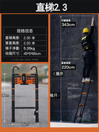 Multifunction Folding Ladder Aluminum Alloy Telescopic Ladder Thickened Herringbone Ladder Portable Lift Engineering Stairs