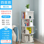 Rotating bookshelf children's picture book stand simple household space saving simple landing student creative storage bookcase
