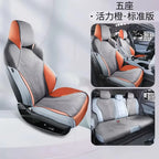 New suede Car Seat cover for BYD seal EV 2024 Breathable Comfortable Four Seasons Universal Auto Full Seats cushion