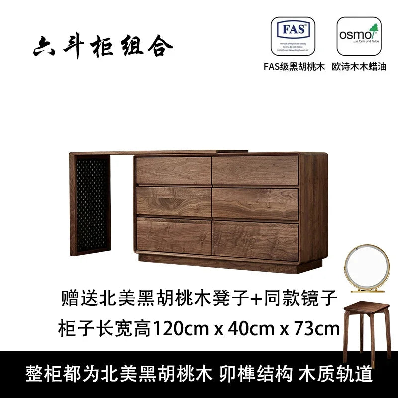 FG11All North American black walnut six-chest cabinet dresser storage integrated storage