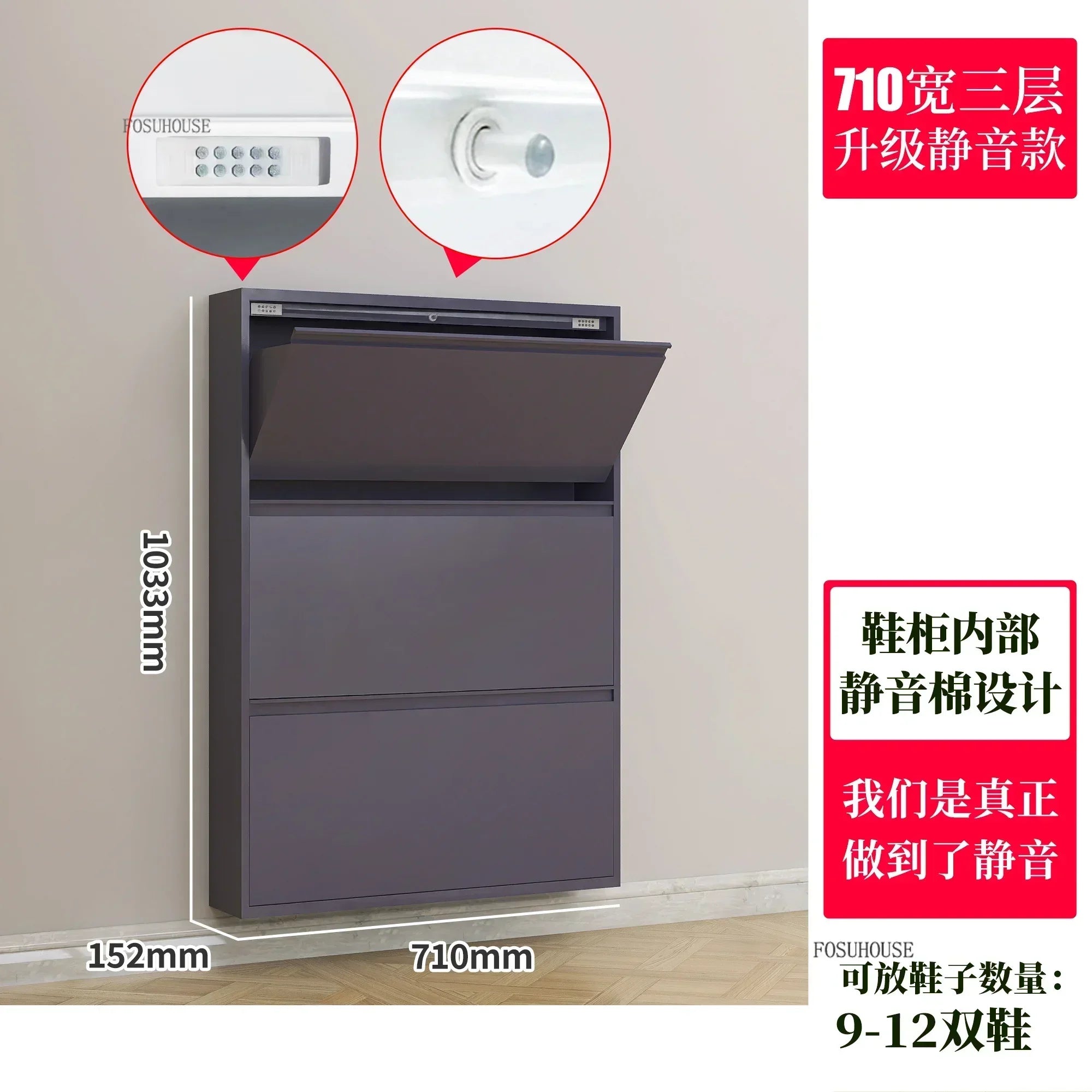 Narrow Shoe Rack Home Aesthetic Living Room Furniture Tilted Vertical Wooden Storage Hallway Shoe Cabinets n