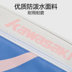 Kawasaki 2025 Brand New Badminton Bag 6pcs-Pack Large Capcity racquet