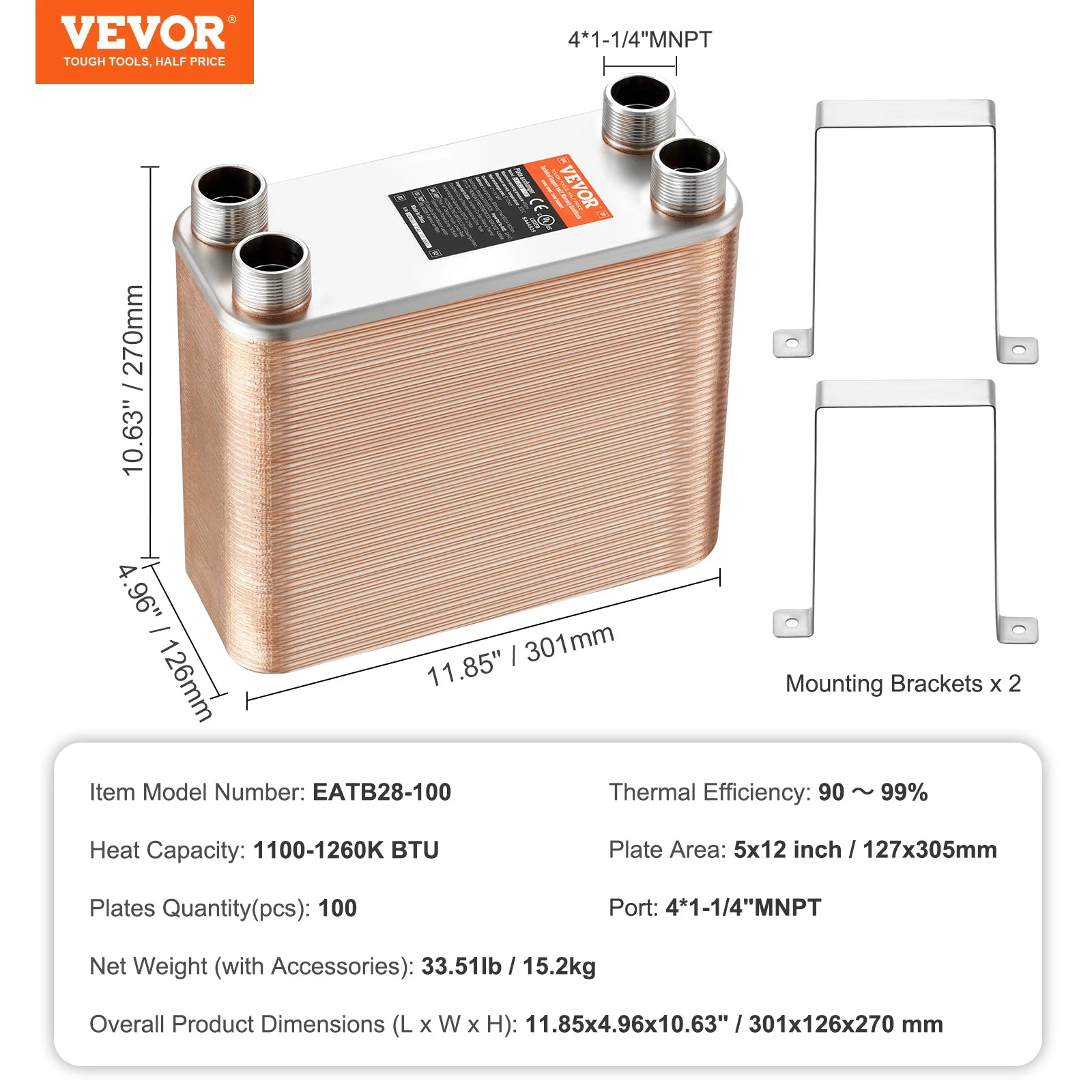 VEVOR Heat Exchanger 5"x 12" 80 Plates Brazed Plate Stainless Steel For Floor Heating Water Heating Snow Melting Beer Cooling