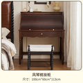 French retro roller shutter dresser medium antique solid wood makeup table storage integrated bedroom