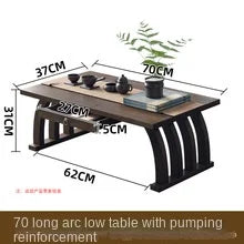 Nanzhu bay window small tea table tatami Japanese low table tea table small table bedroom folding kang table household use