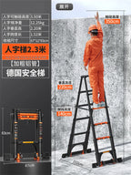 Multifunction Folding Ladder Aluminum Alloy Telescopic Ladder Thickened Herringbone Ladder Portable Lift Engineering Stairs