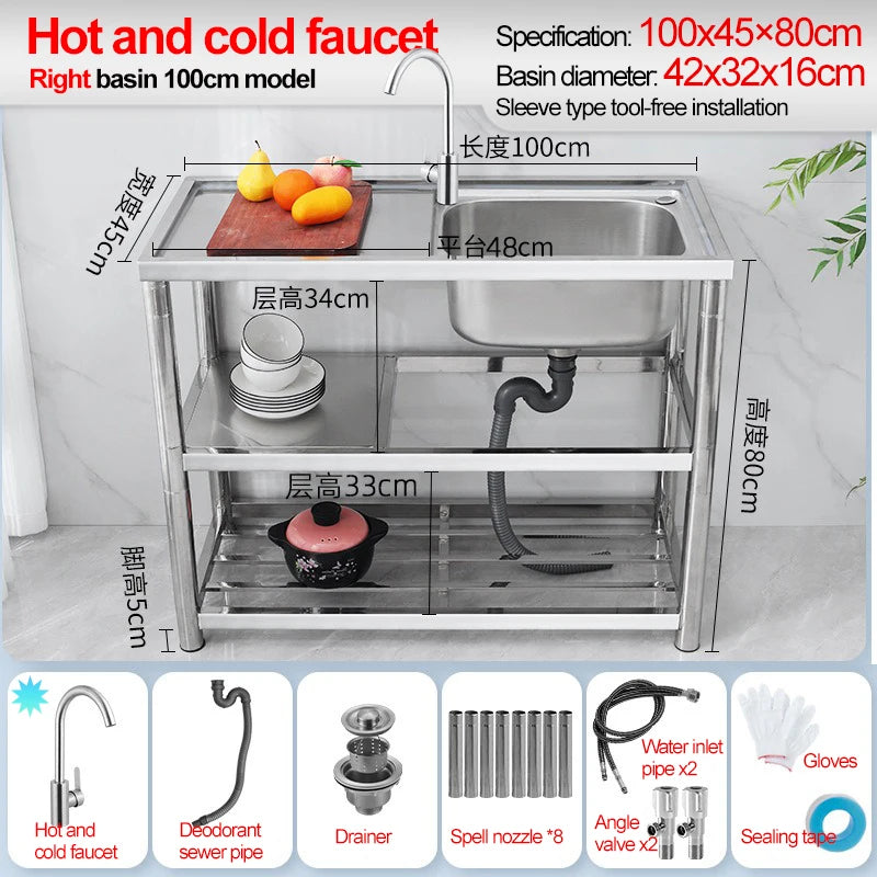 Stainless Steel Sink Kitchen Household Thickened Single Trough with Bracket Wash Basin Sink with Platform Easy Landing