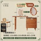 Modern Mirror Lights Large Commercial Storage Organizer Dressers Makeup Vanities Elegent Unique Nordic Coiffeuse Home Furniture