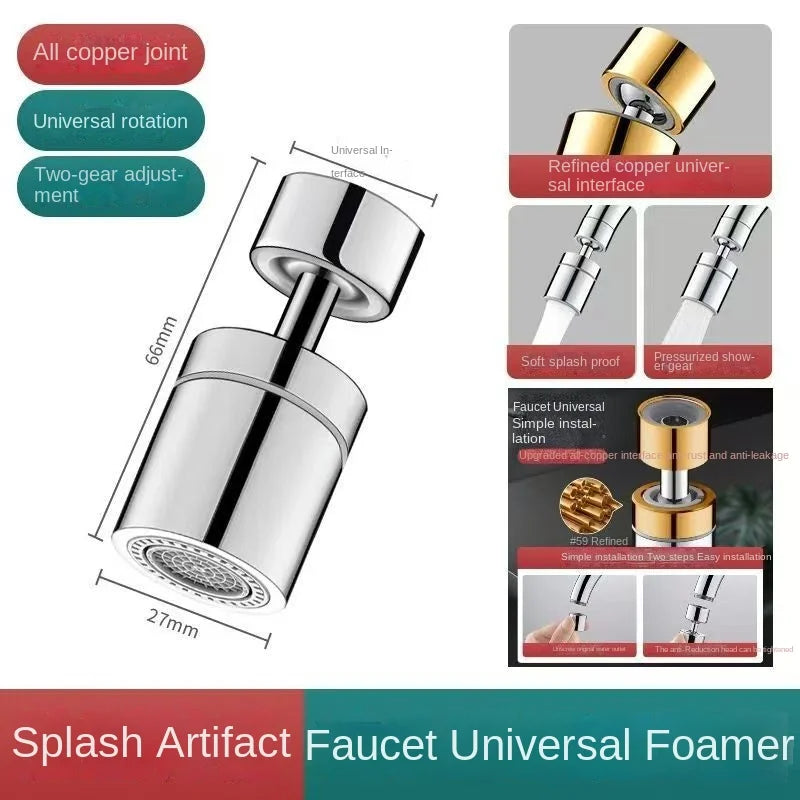 Kitchen kitchen basin pool all copper faucet universal anti-splash head universal joint can rotate shower bubbler