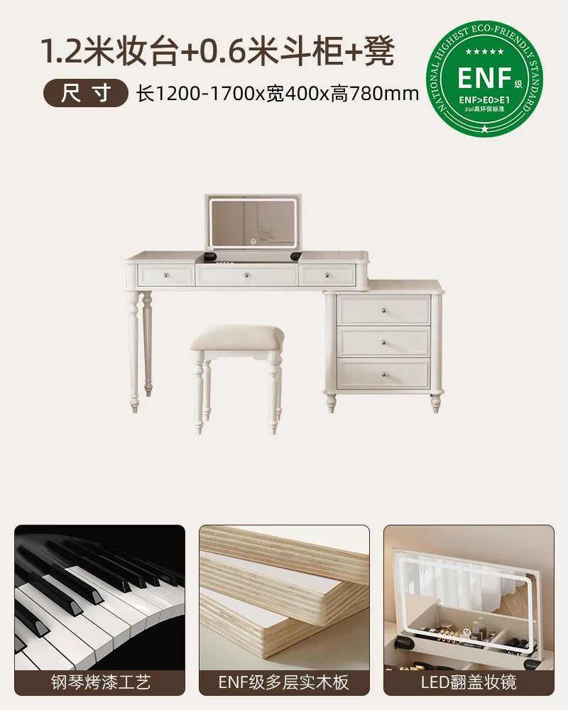 Solid wood dresser chest integrated bedroom cream wind high-end end bed