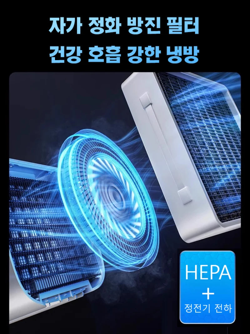 5 in1 Intelligent Mobile Humidifier Vertical Household Purifier Portab