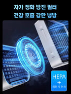 5 in1 Intelligent Mobile Humidifier Vertical Household Purifier Portab