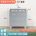 304 Stainless Steel Sideboard Kitchen Multi-door Cabinet Cupboard Dining Room Locke Kitchen Storage Adjustable Shelf Cabinet