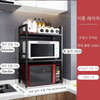 Kitchen Stainless Steel Shelves Floor Multi-Layer Multi-Functional Household Shelves Rack Storage Rack Microwave Oven Shelf