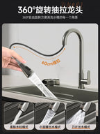 Kitchen Vegetable Basin, Large Sink, 304 Stainless Steel Countertop Sink, Dishwasher, Household Thickened Vegetable Sink