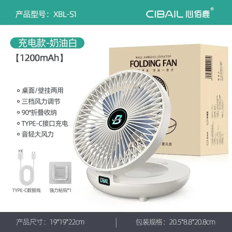 Mini Desktop Fan USB Rechargeable Fan Air Circulator Student Dormitory