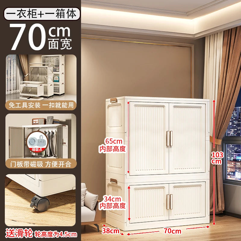 Modular Cheap Wardrobe Drawers Filing Simple Cabinet Dining Display Minimalist Makeup Wardrobe Nordic Baby Ropero Home Furniture