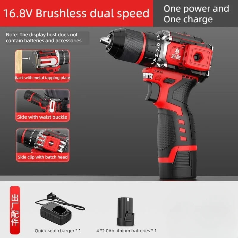 Chigo Brushless Electric Drill Cordless Driller Driver 120N.m 16.8V Impact Drill Screwdriver Li-ion Battery Electric Power Tools