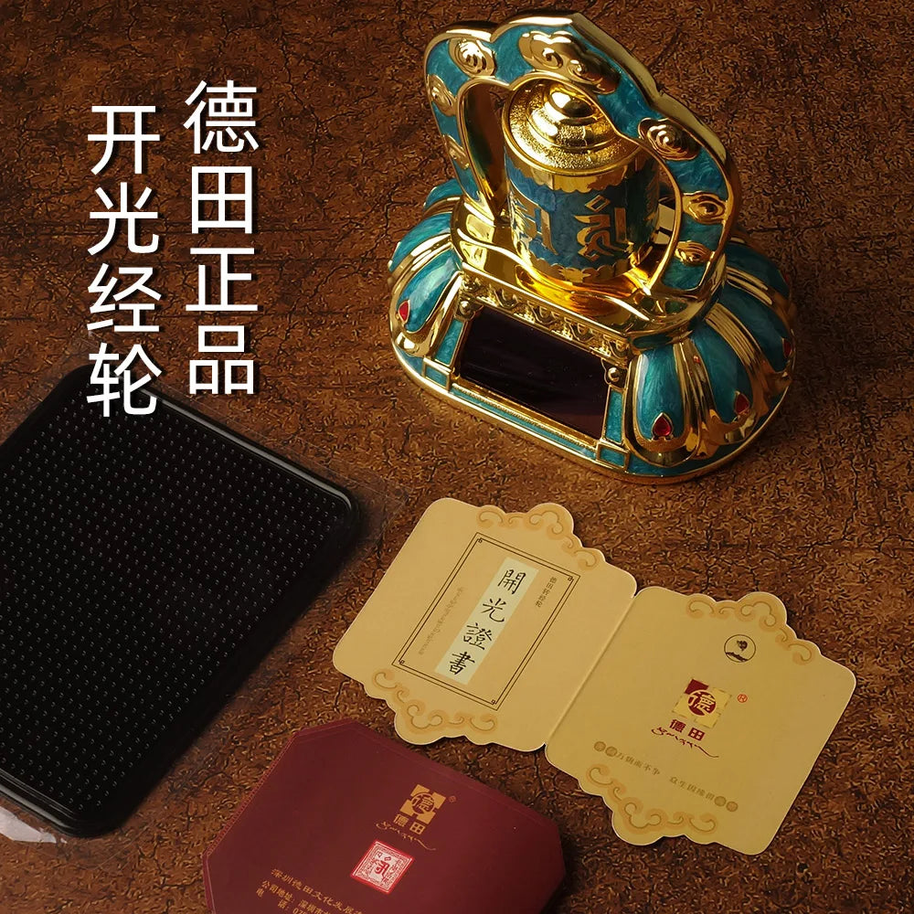 Tibetan Solar Scripture Prayer Wheel Home Decoration Silent Metal Model Sunshine Garden Auspicious Ornaments Business Gift
